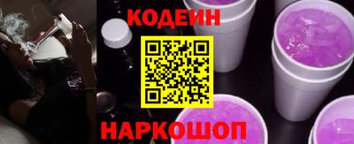 СК Моздок