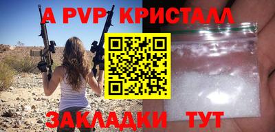 СК Моздок