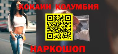 СК Моздок