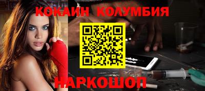 герыч Нальчик
