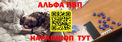 кокаин Можга