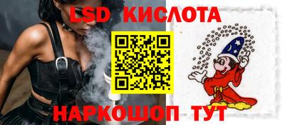 амфетамин Можайск