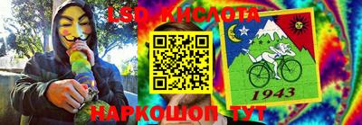 амфетамин Можайск