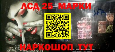 СК Моздок