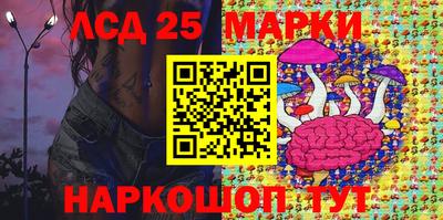 Альфа ПВП Нарткала