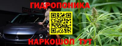 мефедрон мука Наро-Фоминск