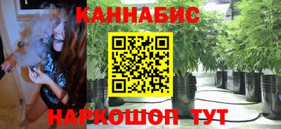 герыч Нальчик