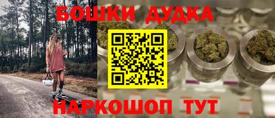 СК Моздок