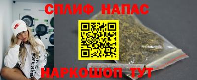 амфетамин Можайск