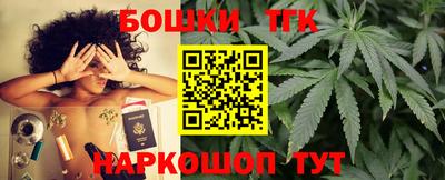 герыч Нальчик