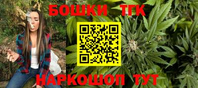 СК Моздок