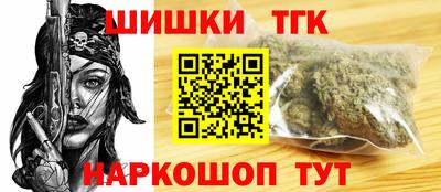СК Моздок