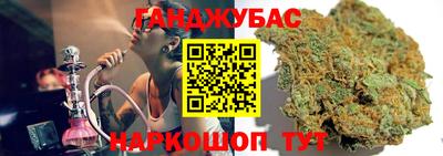 СК Моздок