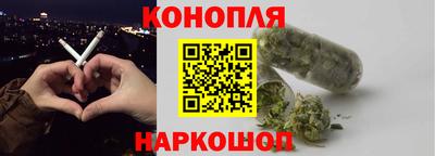 амфетамин Можайск