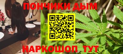 СК Моздок