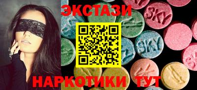кокаин Можга