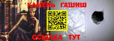 кокаин Можга