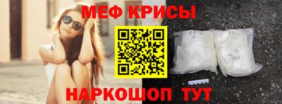 СК Моздок