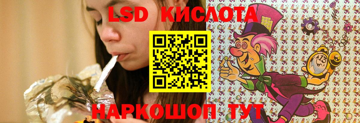Марки NBOMe 1,5мг  Марки NBOMe 1,5мг  Тверь  Марки NBOMe  Вход с VPN 
